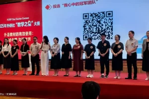微信图片_2026-03-17_195936_164