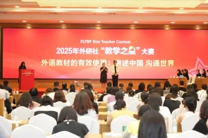 微信图片_2026-03-17_195946_236