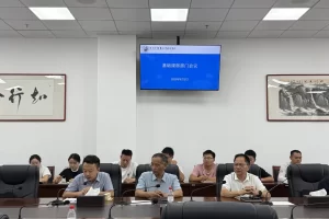 微信图片_20260317084500_262_7