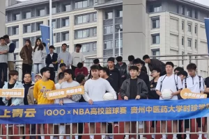 热血三人1