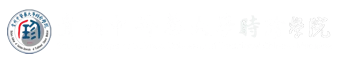 图书馆资源页面