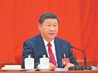 中共二十届四中全会在京举行